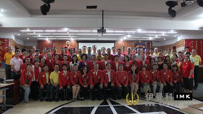 The fourth district affairs meeting of 2012-2013 of Shenzhen Lions Club was successfully held news 图3张